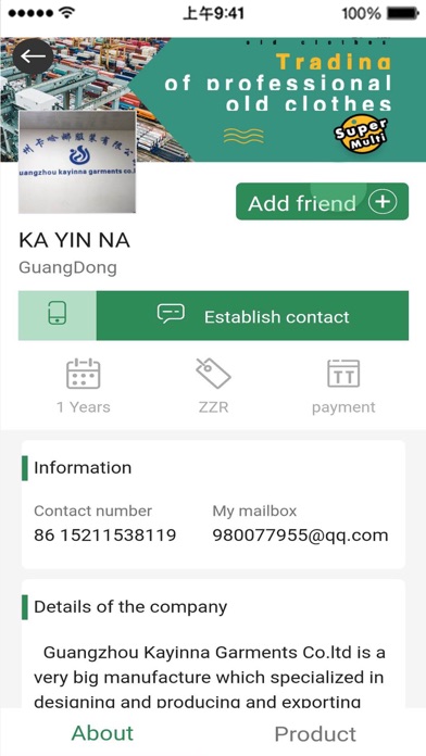 App screenshot