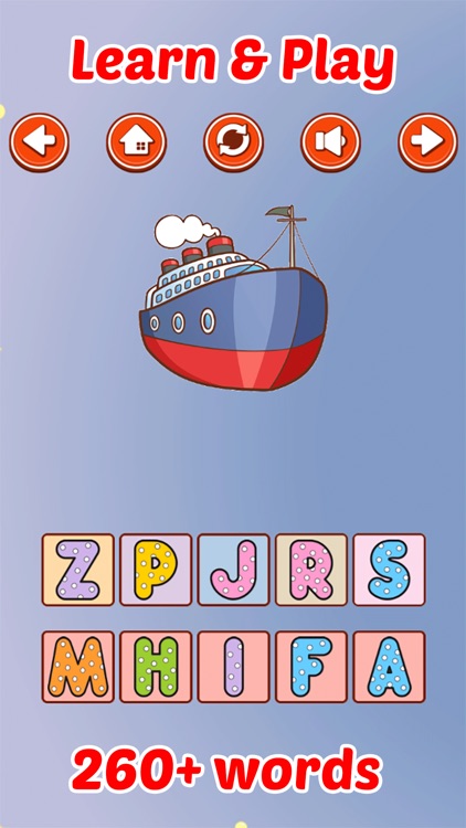 Teach Me Words Test Worksheets