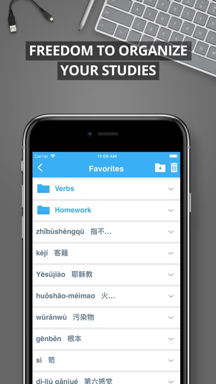 Oxford Chinese Dictionary screenshot-3