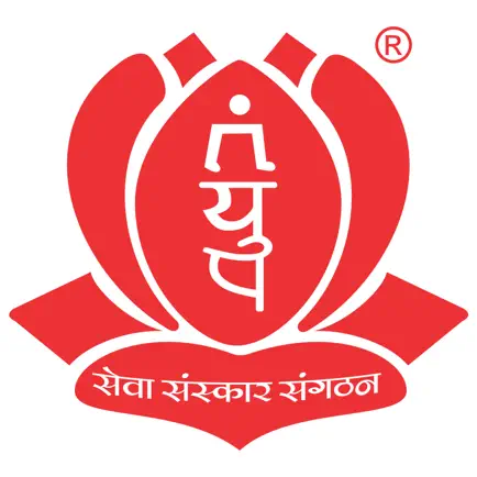 TYP - Ahmedabad Gujarat Cheats