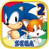 Sonic the Hedgehog 2 ™ Classic iPhone / iPad