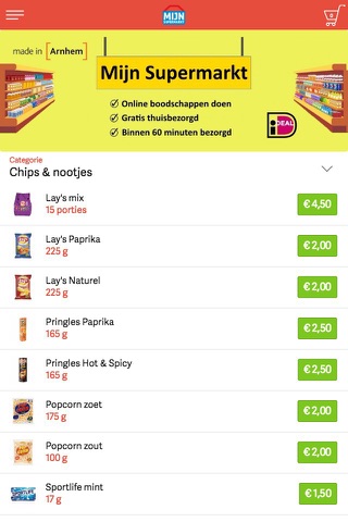 Mijn supermarkt screenshot 3