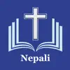 Nepali Holy Bible (Revised) delete, cancel