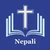 Nepali Holy Bible (Revised)