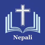 Download Nepali Holy Bible (Revised) app