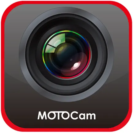 MOTOCam Читы