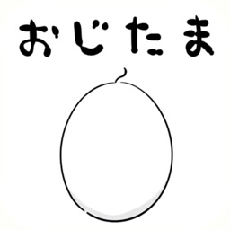 Old man's eggs