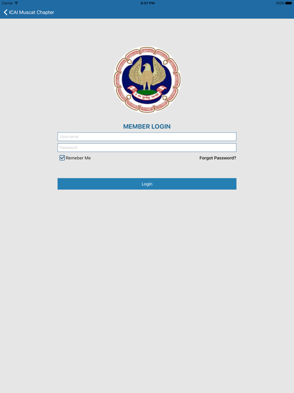 Screenshot #5 pour ICAI Muscat
