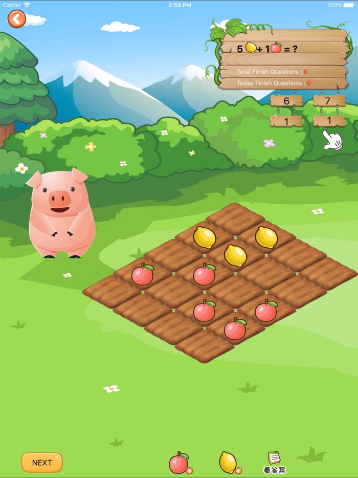 安徒生儿童故事童话启蒙故事视频