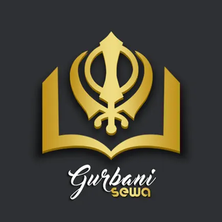 GurbaniSewa Audio Читы