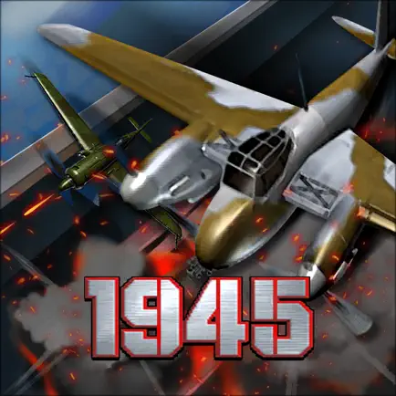 STRIKERS 1945 M Читы