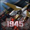 Icon STRIKERS 1945-2 M