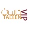 Taleen VIP, the leading online perfume marketplace in the Sultanate and the Gulf, offers the latest international, local and French original and guaranteed perfumes for most well-known brands and more at attractive prices