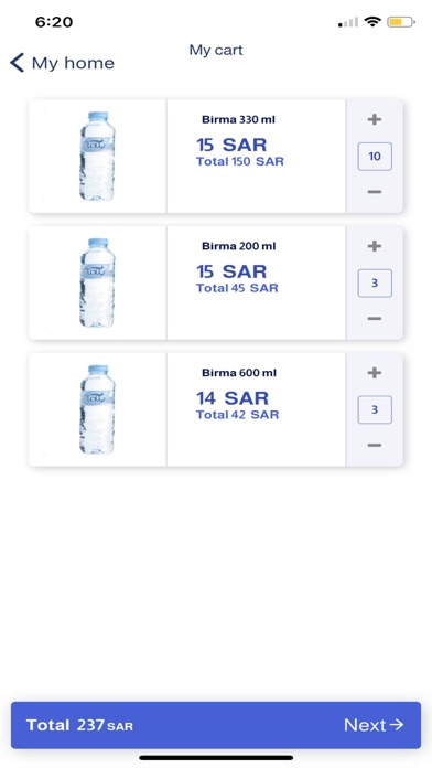 Birma Water Screenshot
