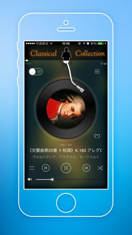Classical Music Collectionsのおすすめ画像2