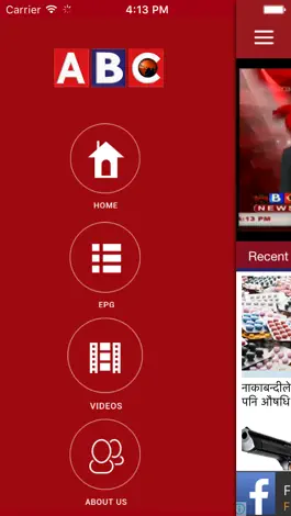 Game screenshot ABC News Nepal mod apk