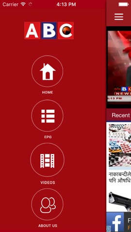 ABC News Nepalのおすすめ画像1