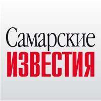 Самарские известия pour PC