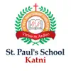 St. Paul's School, Katni App Feedback