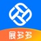 展多多，是一款专业的业务拓展APP，通过展多多APP进行业务拓展，发展更多的伙伴和商户，获取更多的收益；主要功能：商户查询、终端管理、终端绑定、终端管理、新增伙伴、伙伴管理、收益交易查询、收益返现提现等；