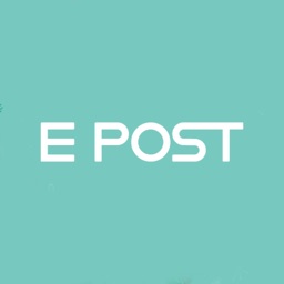 Epost Express (New)