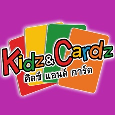 Activities of KK Card Info