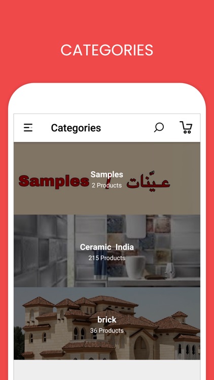 Sky for you screenshot-3