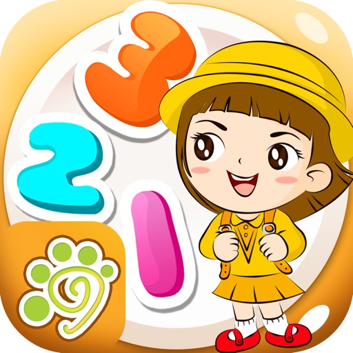 Simple numbers learning game icon