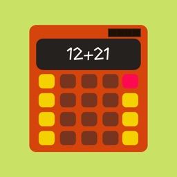 数学入门 - 算术专项训练专业版