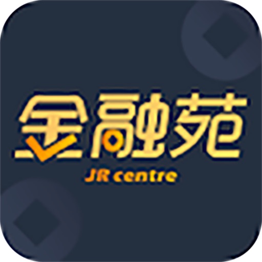 金融苑—手机金融信息服务平台