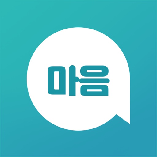 마음 TALK Download