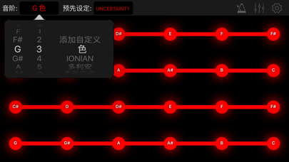 Modulin screenshot