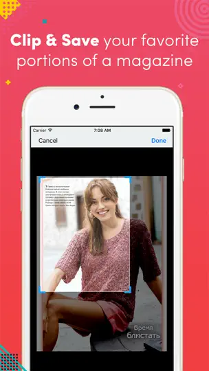 Скриншот Сабрина Russia (Sabrina Russia) на iPhone 2