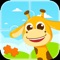 Love Jigsaw Puzzles Is A Puzzle Game Software, The Difference Is Compete It Can Become  Animation Effect