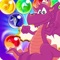 The most loved classic game of childhood is now in front of you with a new look