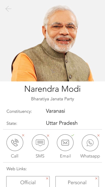 mpConnect screenshot-4