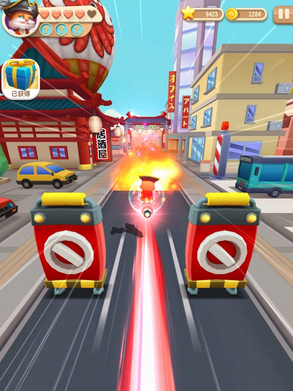 Talking Pet Run iPad screenshot