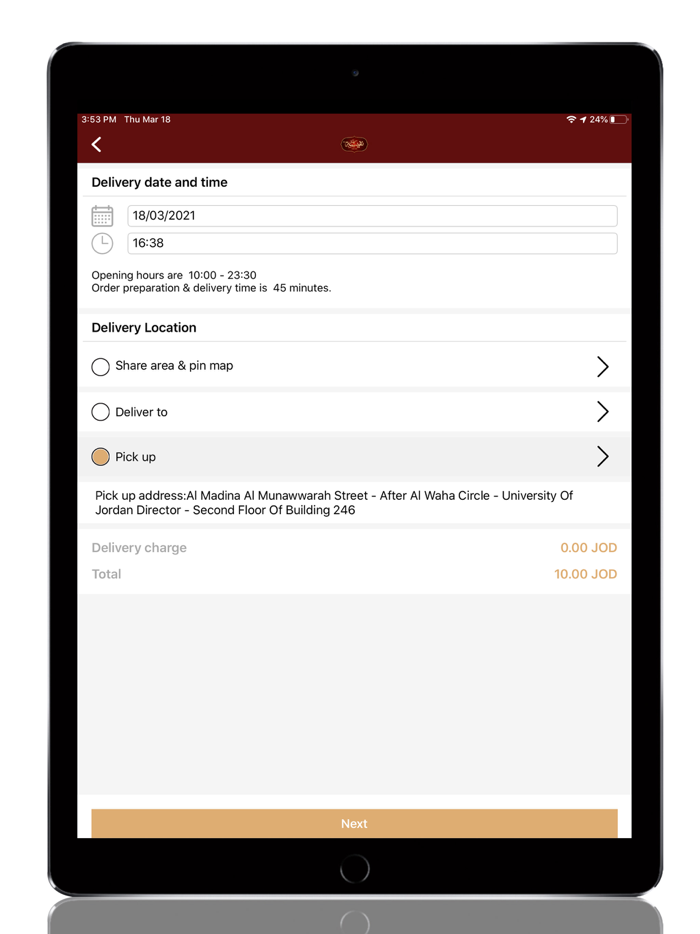 Nafeesah Sweets  حلويات نفيسة