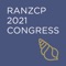 The Royal Australian and New Zealand College of Psychiatrists is hosting their annual Congress in Hobart from 16-20 May 2021