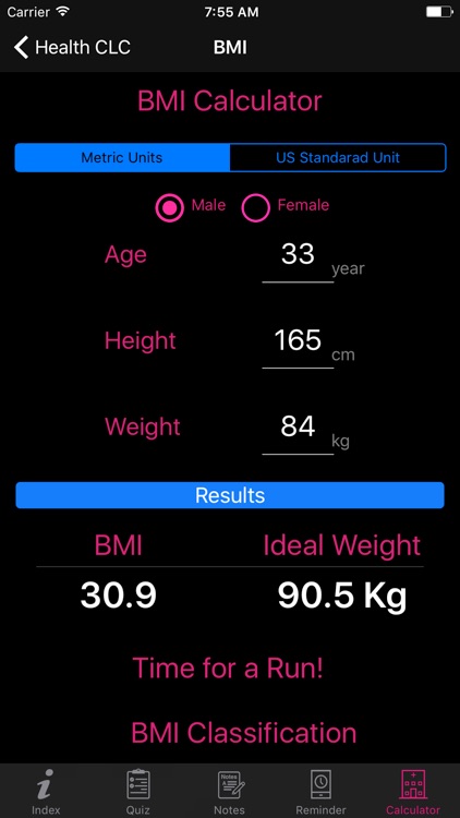 Brain and Nerves Disease screenshot-8