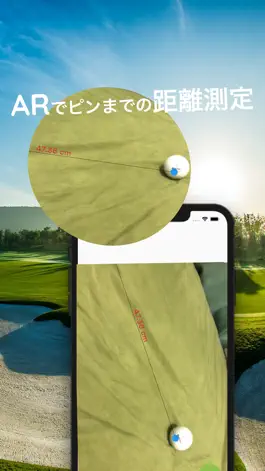 Game screenshot ゴルフ計算アプリ オリンピック計算 engolf apk