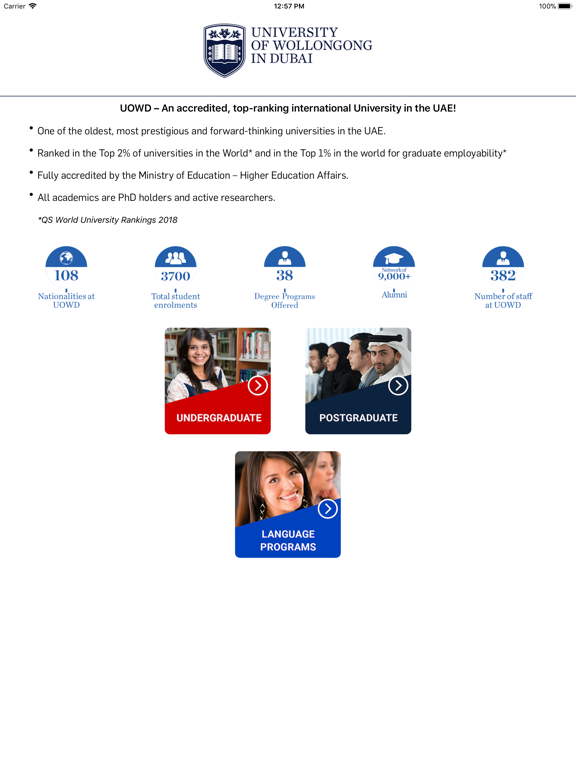 Screenshot #5 pour UOW, Dubai