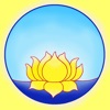 Shantidevas Bodhicharyavatara icon