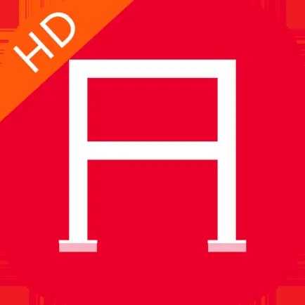 StrucMaster HD Cheats