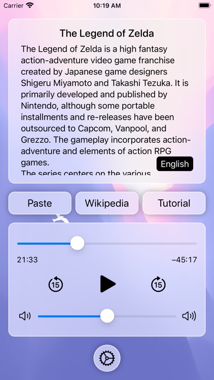 aiSpeech: AI Speech & Chat screenshot-0