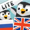 LinguPinguin LITE - EN RU contact information