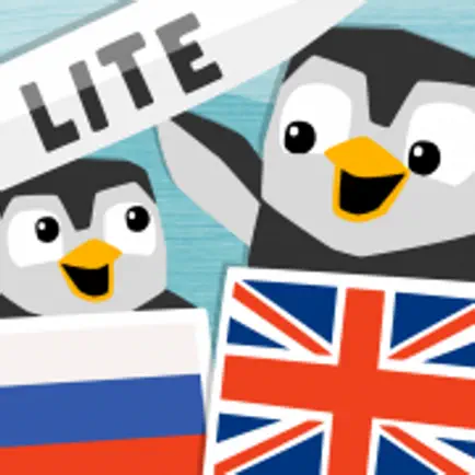 LinguPinguin LITE - EN RU Cheats