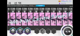 Game screenshot MOPlay Smart Piano apk
