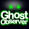 Ghost Observer - ゴースト検出器シミュレータ