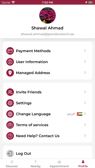 Cowafera Screenshot